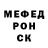 Метадон мёд homanime