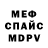 Кодеиновый сироп Lean Purple Drank Lampoviy Tvoy