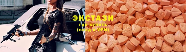 твердый Инсар