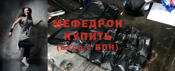 гашиш Инта