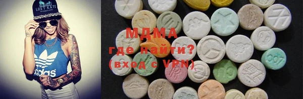 твердый Инсар