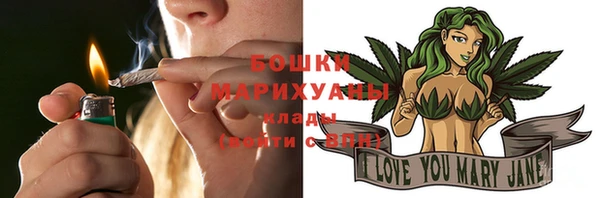 мяу мяу кристалл Иннополис