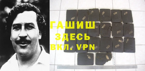 мяу мяу кристалл Иннополис