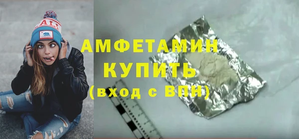 гашиш Инта