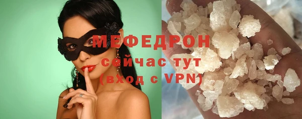 гашиш Инта
