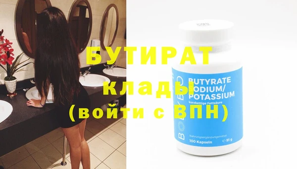 гашиш Инта