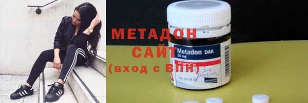 гашиш Инта