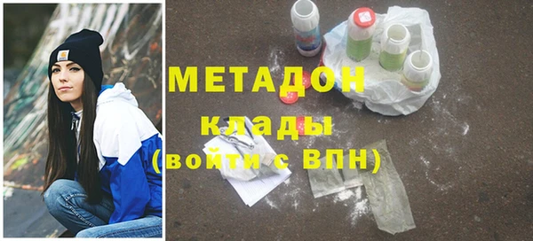 твердый Инсар