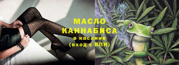 гашиш Инта